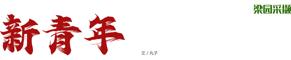 未標(biāo)題-1.png